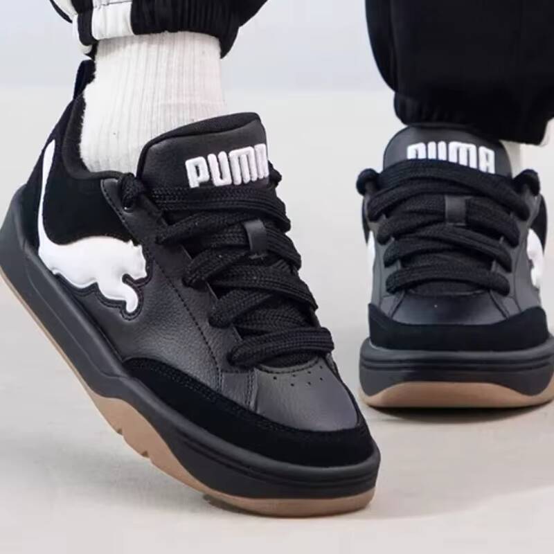 Women Shoes Hong Kong - Heiße PUMA Unisex Park Lifestyle SD
