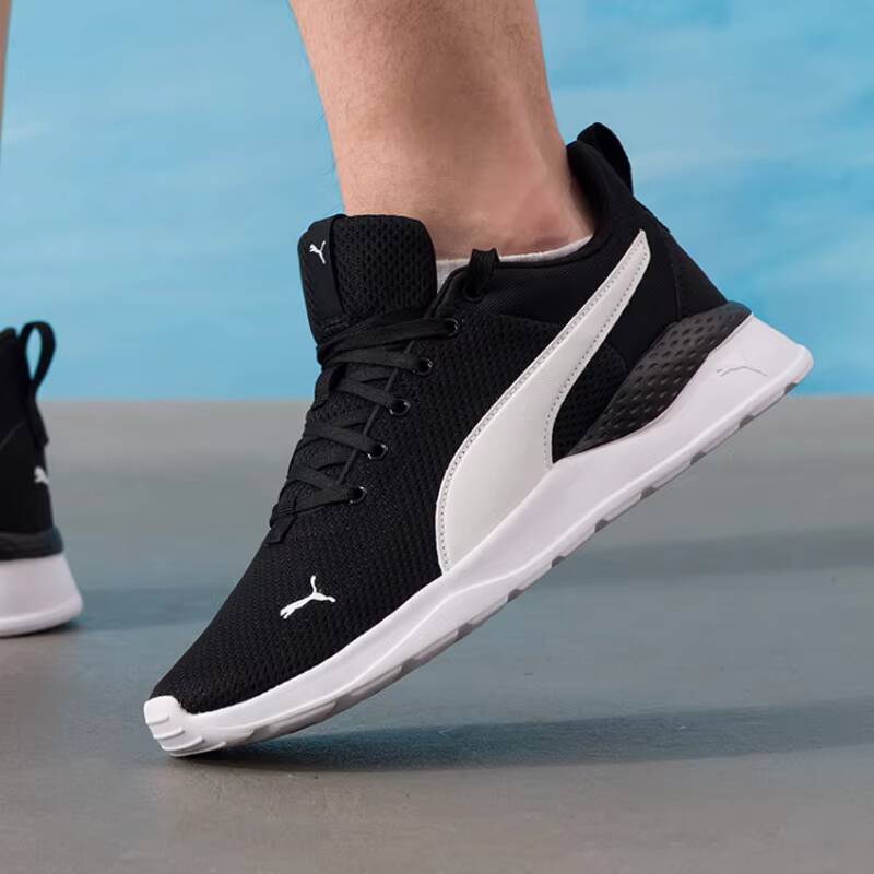 PUMA Unisex 2026 Sommer Paar M – Women Shoes Hong Kong Bewertung und Preis