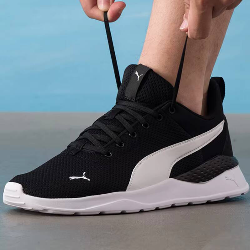 PUMA Unisex 2026 Sommer Paar M – Women Shoes Hong Kong Bewertung und Preis