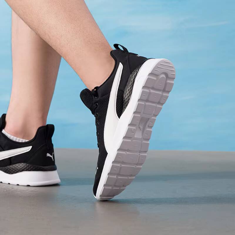 PUMA Unisex 2026 Sommer Paar M – Women Shoes Hong Kong Bewertung und Preis