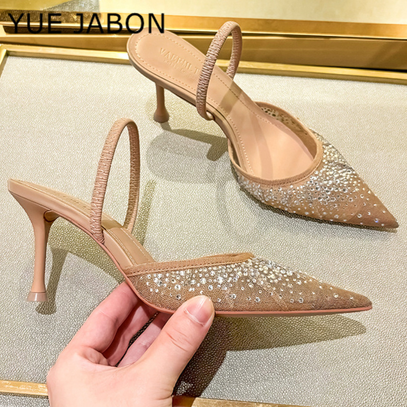 Mesh Strass High Heel Sandalen – Women Shoes Ysl Bewertung und Preis