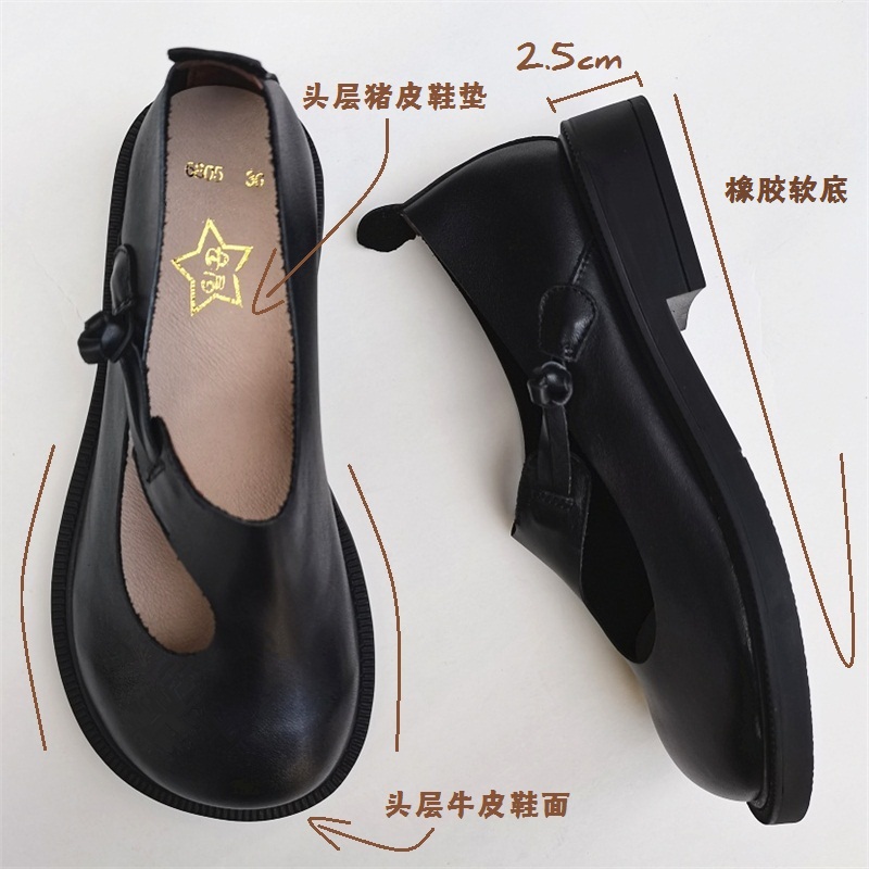 Careaymade-Echtes leder große  – Women'S Heels Bewertung und Preis
