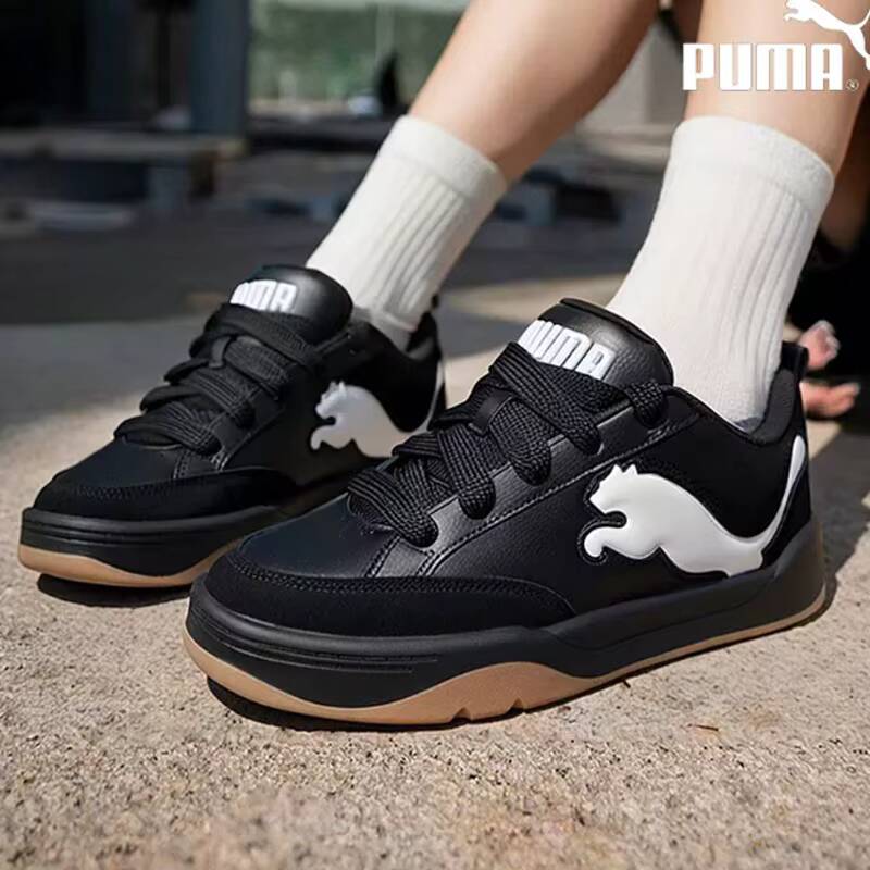 Heiße PUMA Unisex Park Lifesty – Women Shoes Hong Kong Bewertung und Preis