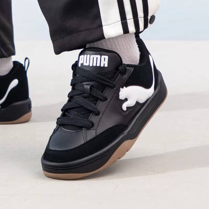 Heiße PUMA Unisex Park Lifesty – Women Shoes Hong Kong Bewertung und Preis